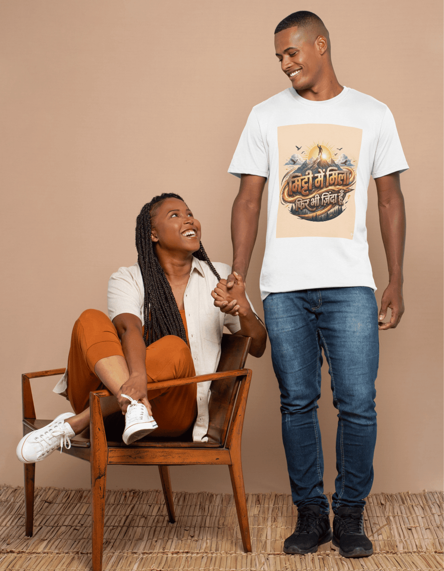 Mitti Me Mila – Hindi Graphic Tee