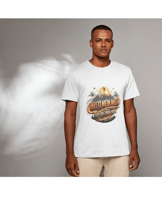 Mitti Me Mila – Hindi Graphic Tee